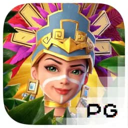harborviewexuma: Treasures of Aztec